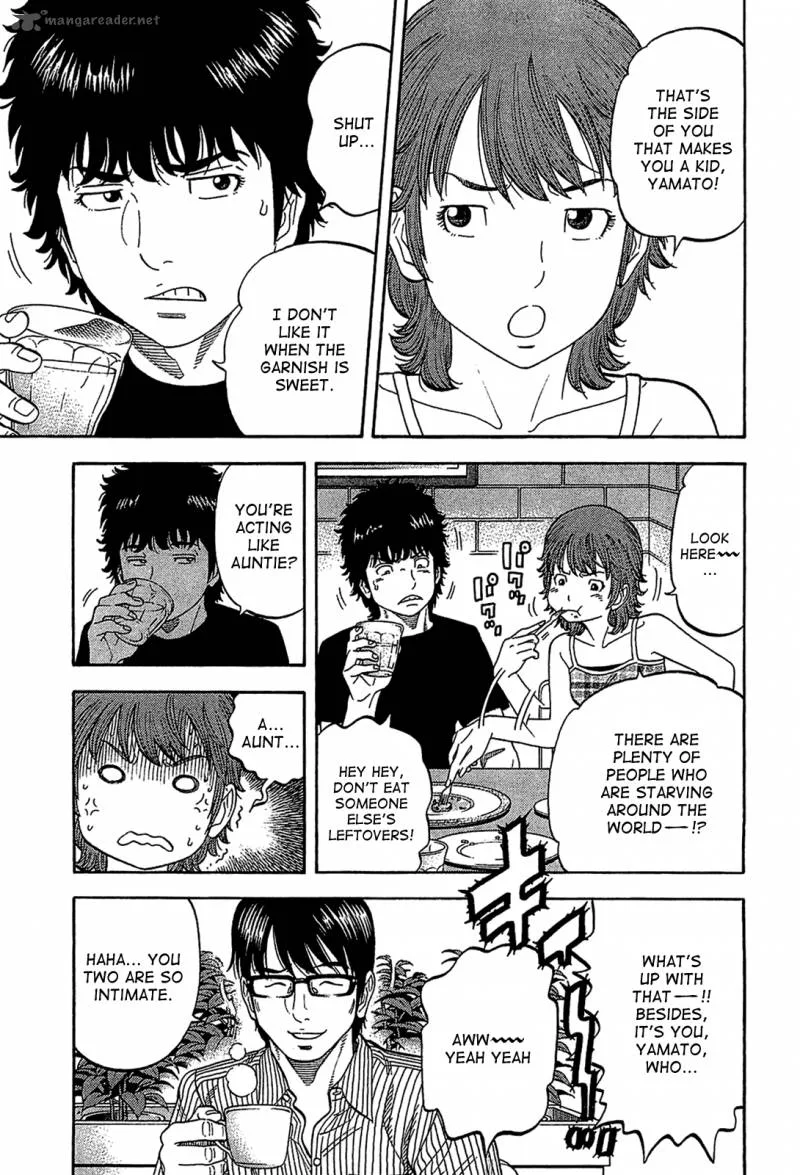 Montage (WATANABE Jun) Chapter 29 page 18