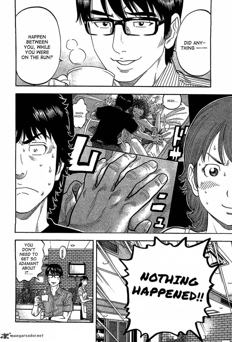 Montage (WATANABE Jun) Chapter 29 page 19