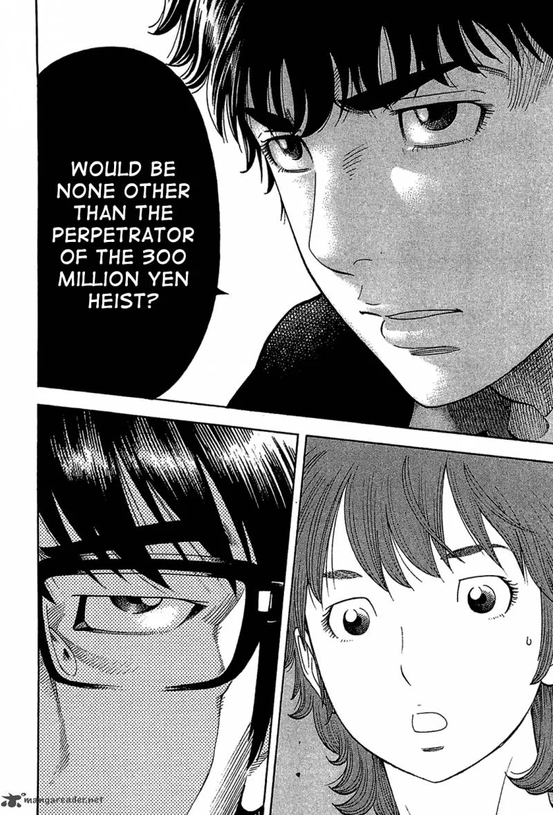 Montage (WATANABE Jun) Chapter 29 page 11