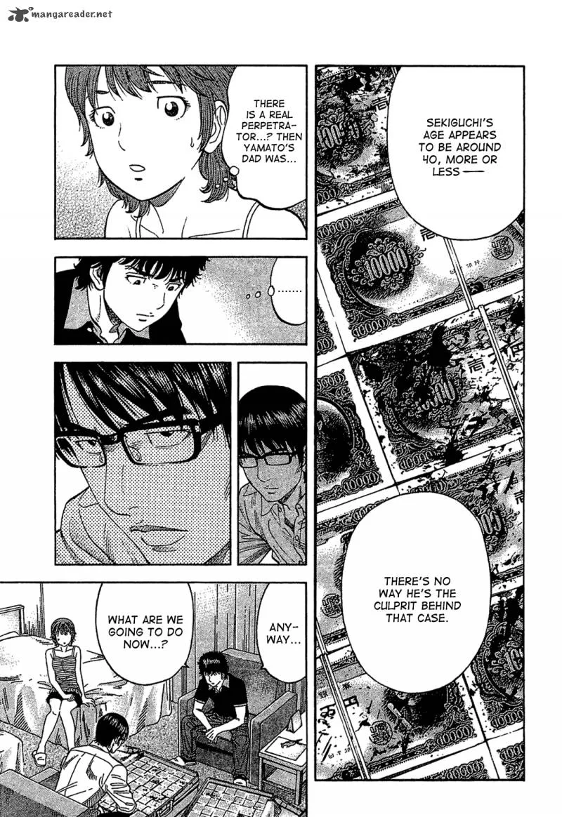 Montage (WATANABE Jun) Chapter 29 page 12