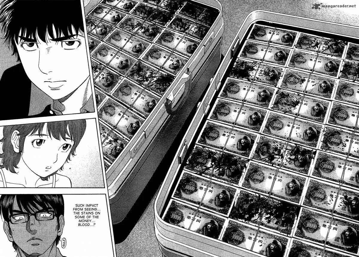 Montage (WATANABE Jun) Chapter 29 page 6
