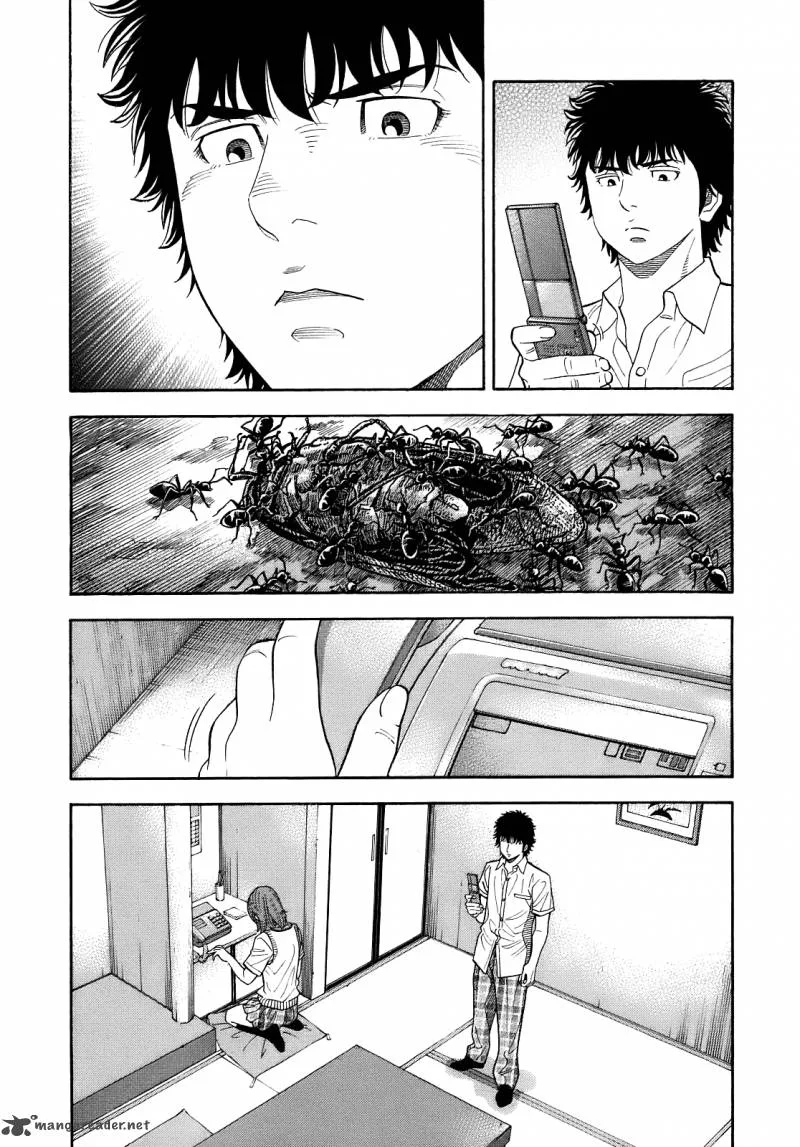 Montage (WATANABE Jun) Chapter 3 page 23