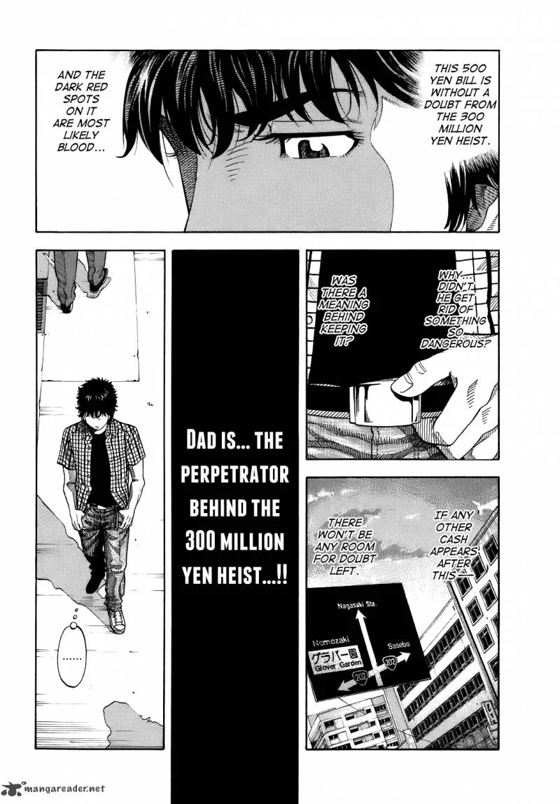 Montage (WATANABE Jun) Chapter 3 page 6