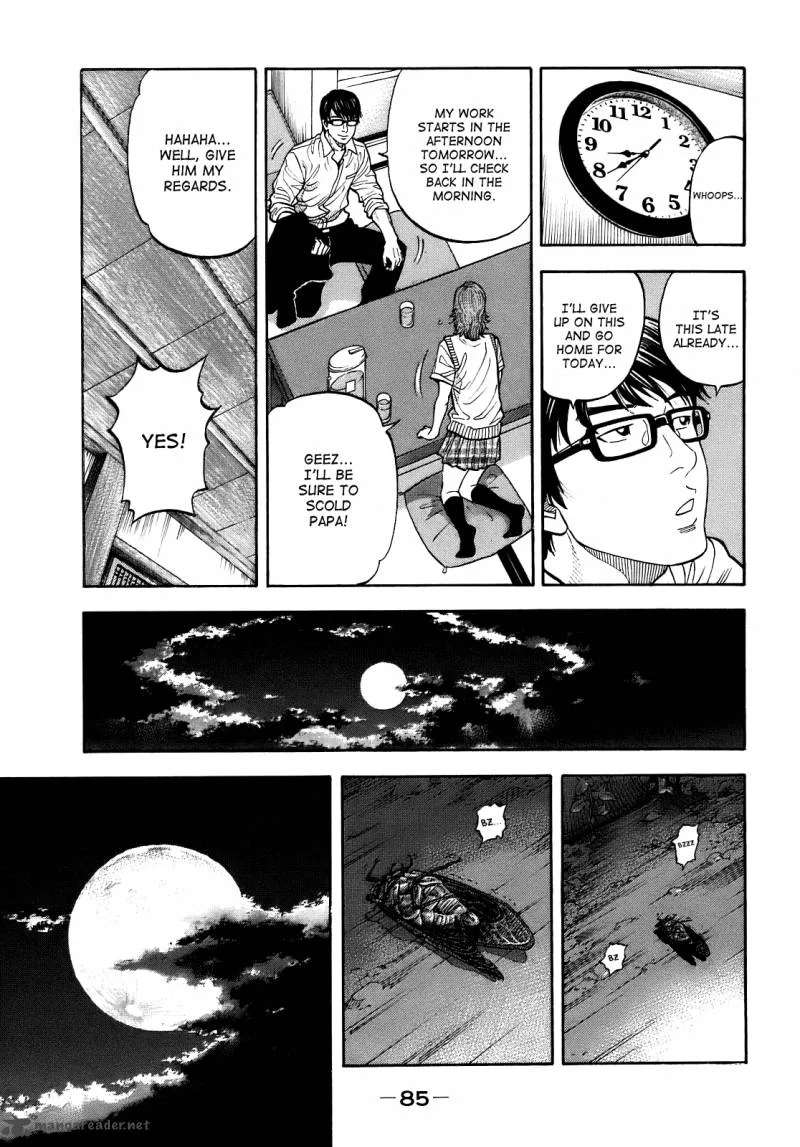 Montage (WATANABE Jun) Chapter 3 page 13