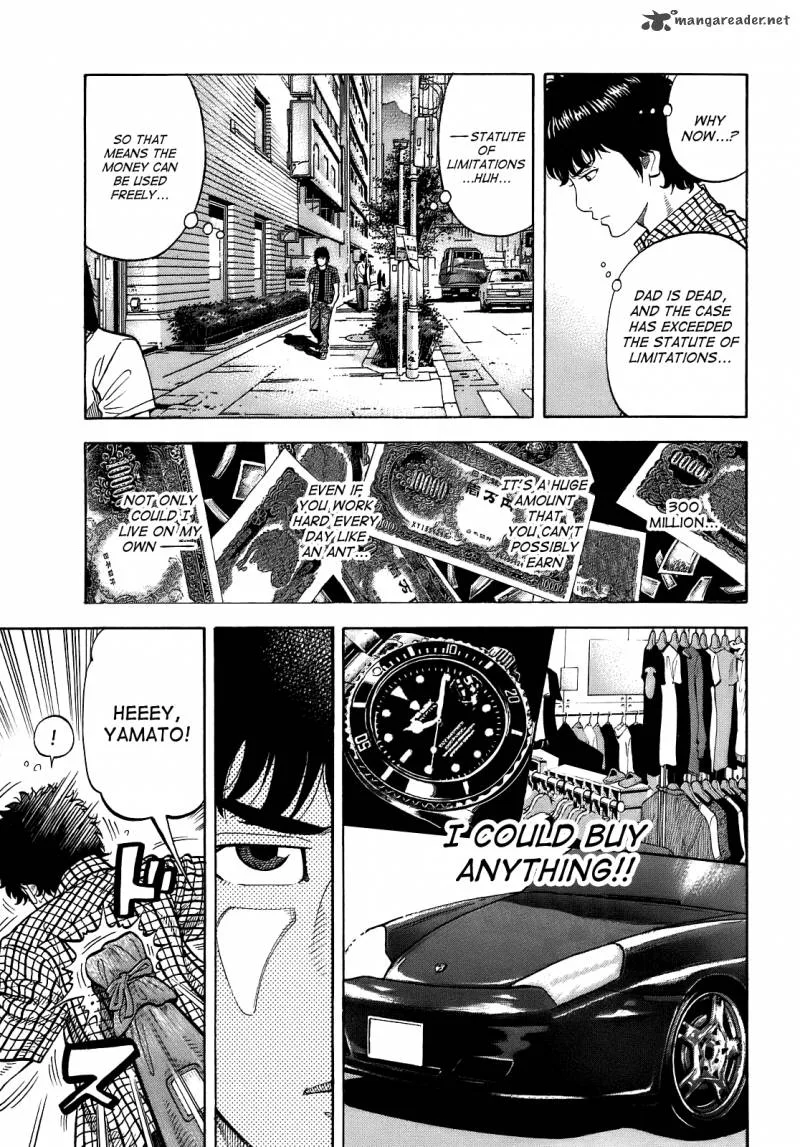 Montage (WATANABE Jun) Chapter 3 page 7