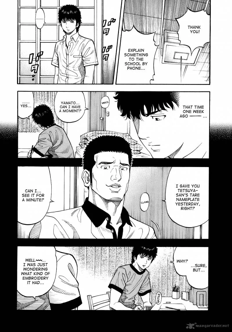 Montage (WATANABE Jun) Chapter 3 page 16