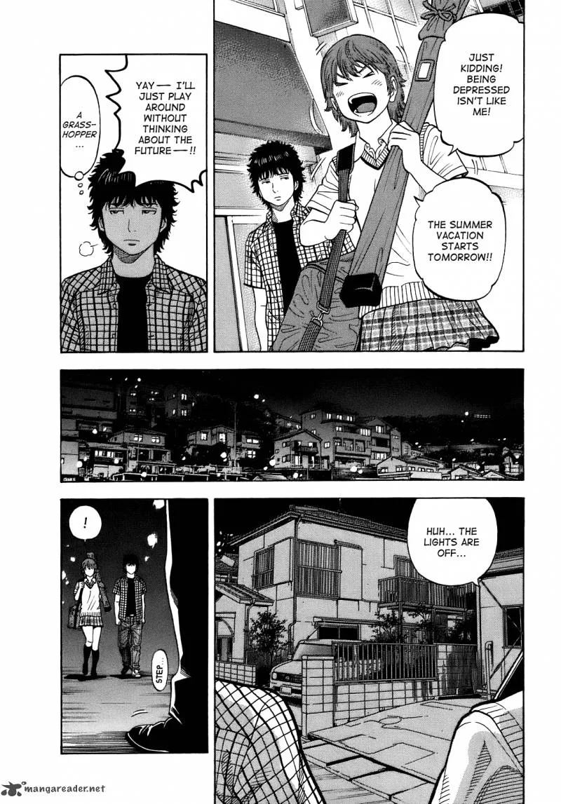 Montage (WATANABE Jun) Chapter 3 page 9