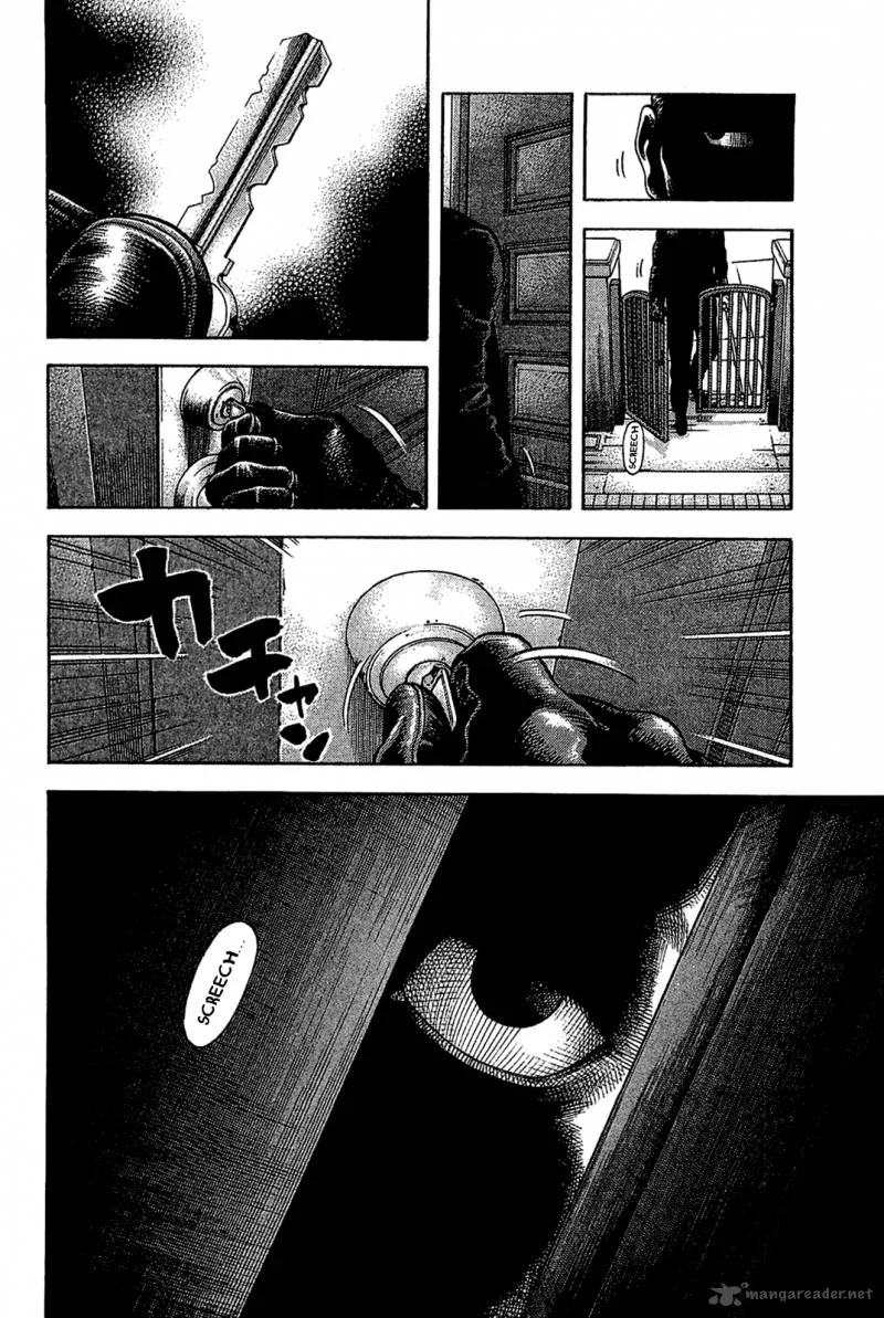 Montage (WATANABE Jun) Chapter 30 page 2