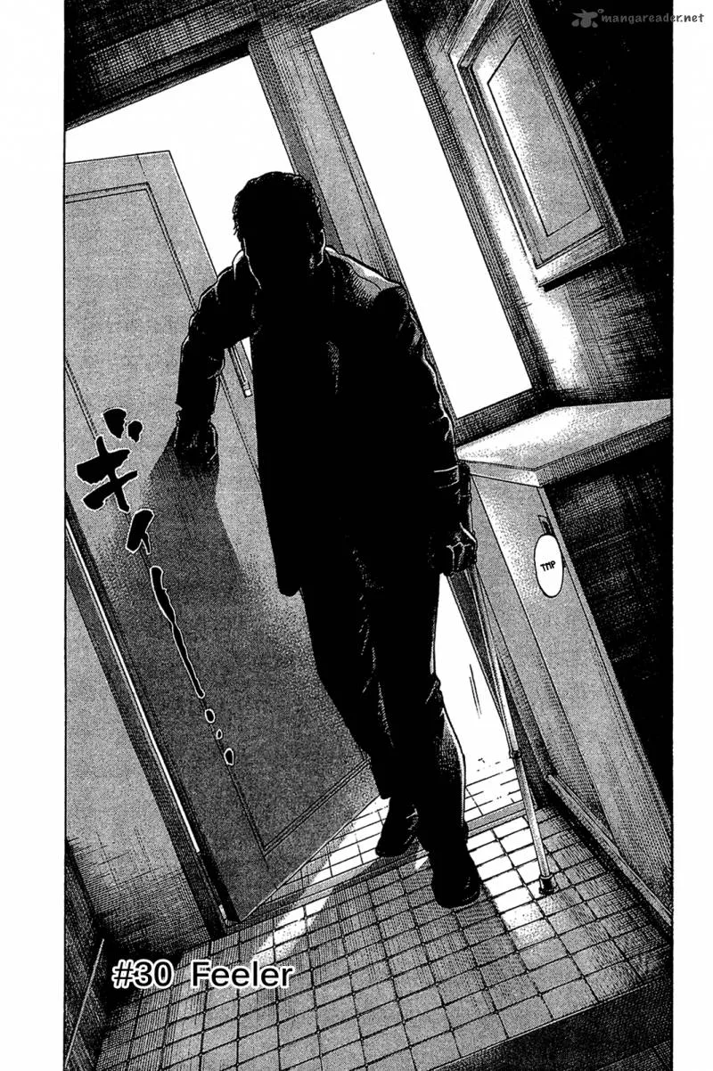 Montage (WATANABE Jun) Chapter 30 page 3