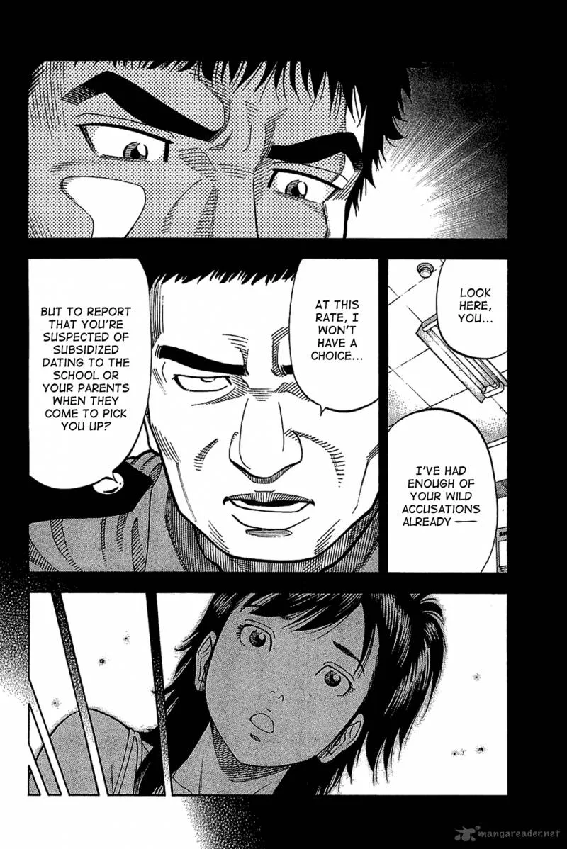 Montage (WATANABE Jun) Chapter 30 page 12