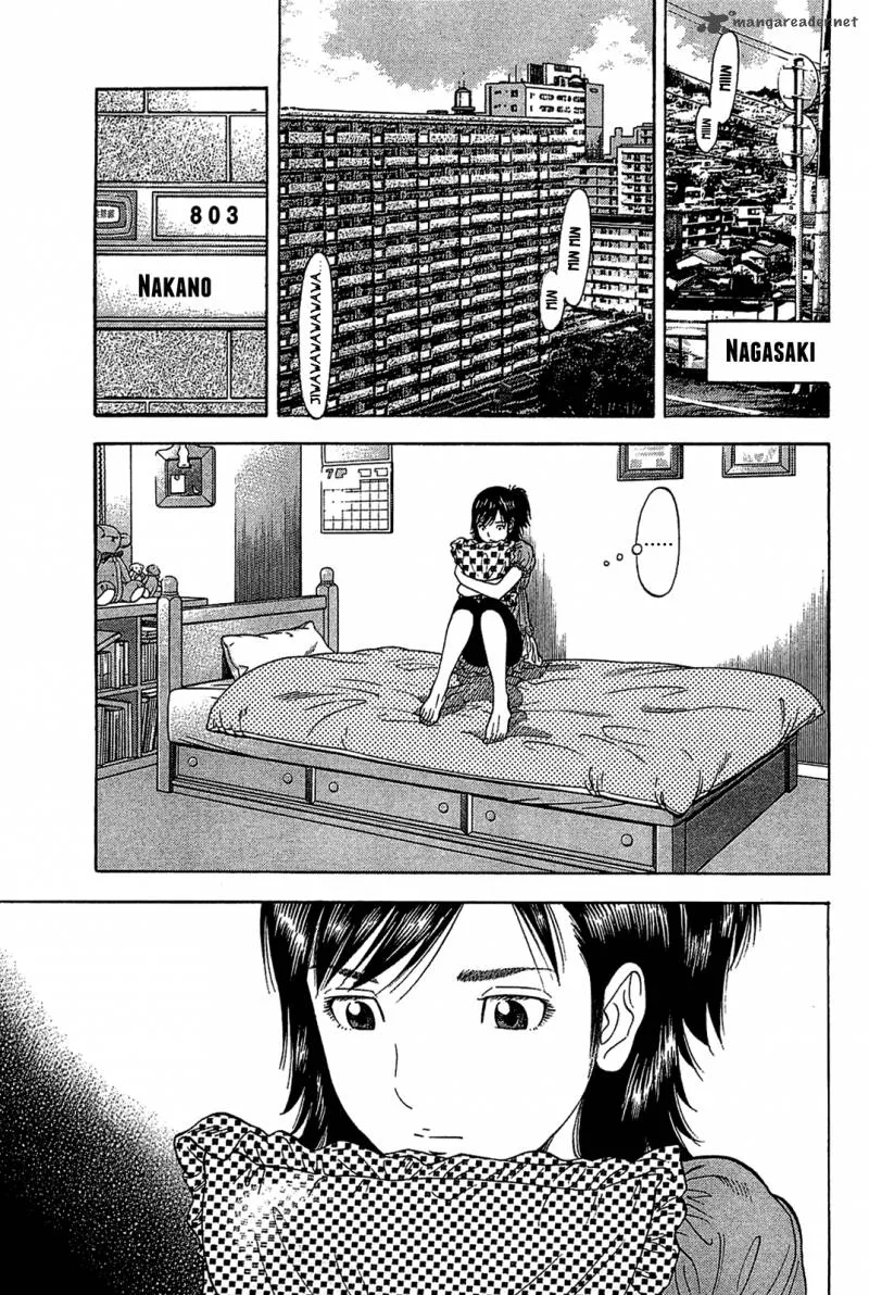 Montage (WATANABE Jun) Chapter 30 page 9