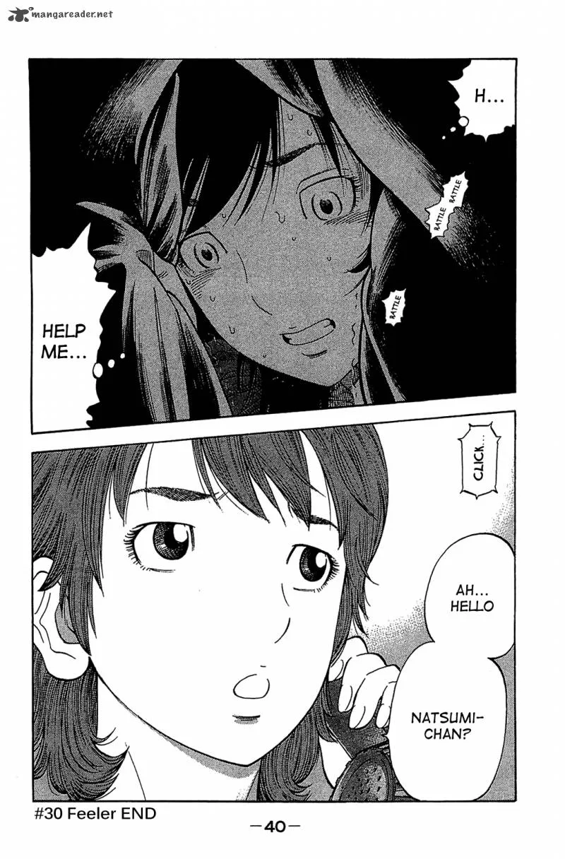 Montage (WATANABE Jun) Chapter 30 page 18