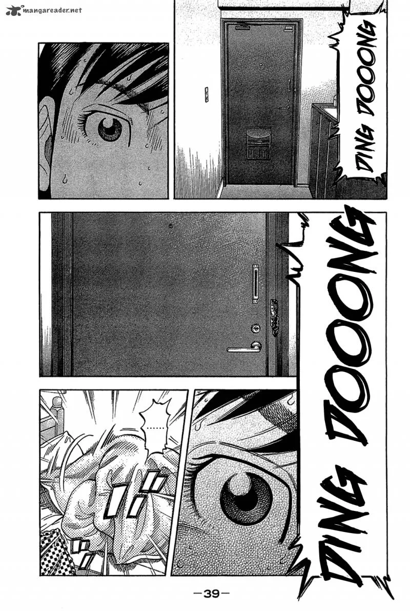 Montage (WATANABE Jun) Chapter 30 page 17