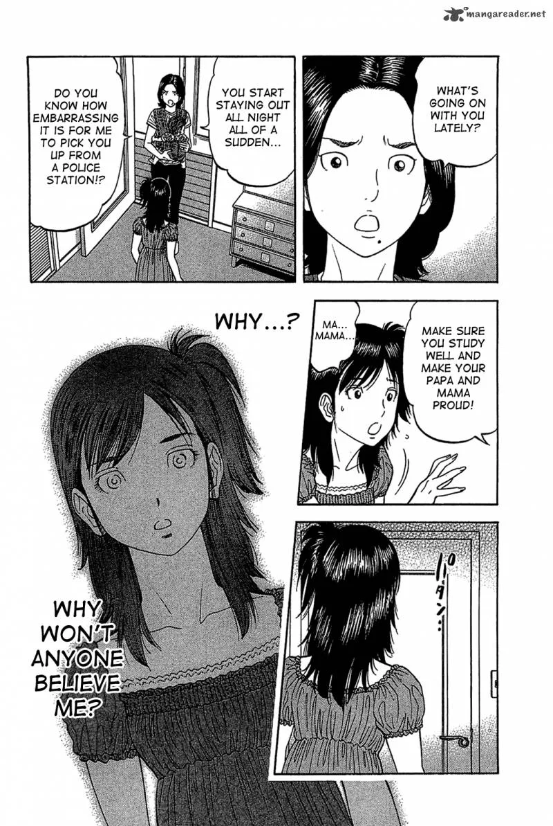 Montage (WATANABE Jun) Chapter 30 page 14
