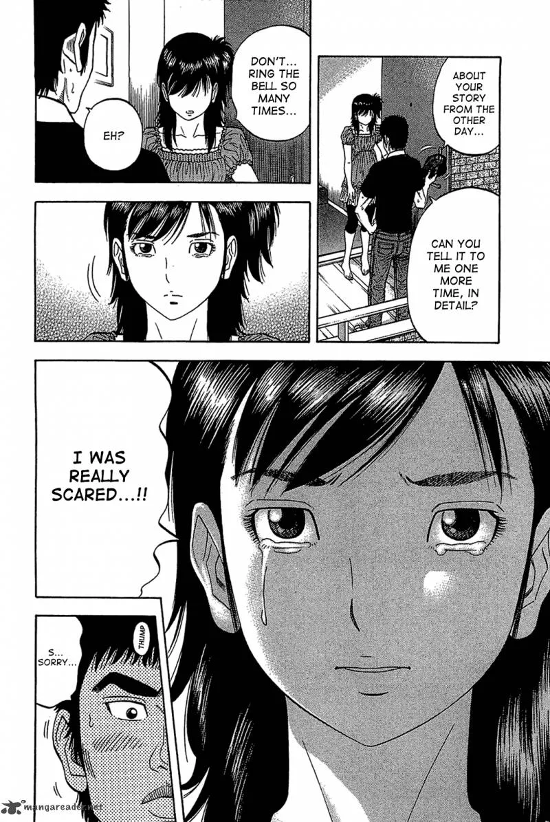 Montage (WATANABE Jun) Chapter 31 page 4