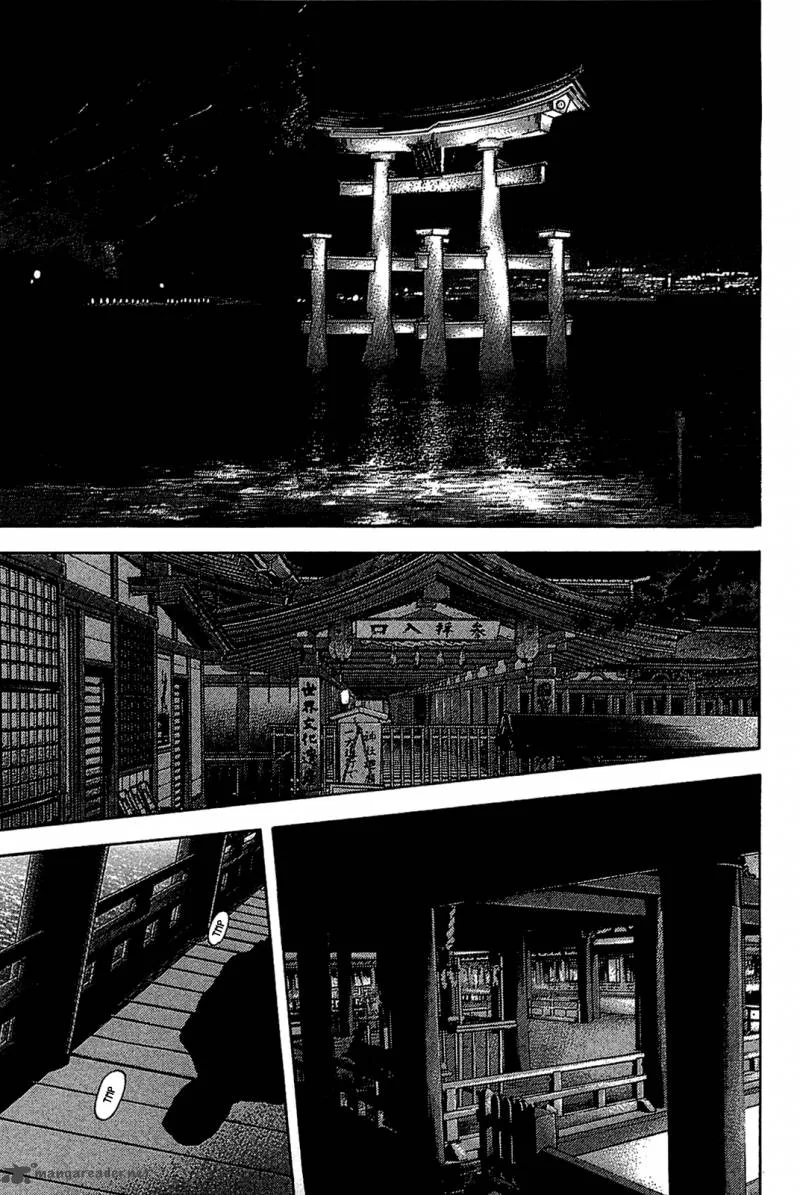 Montage (WATANABE Jun) Chapter 31 page 17
