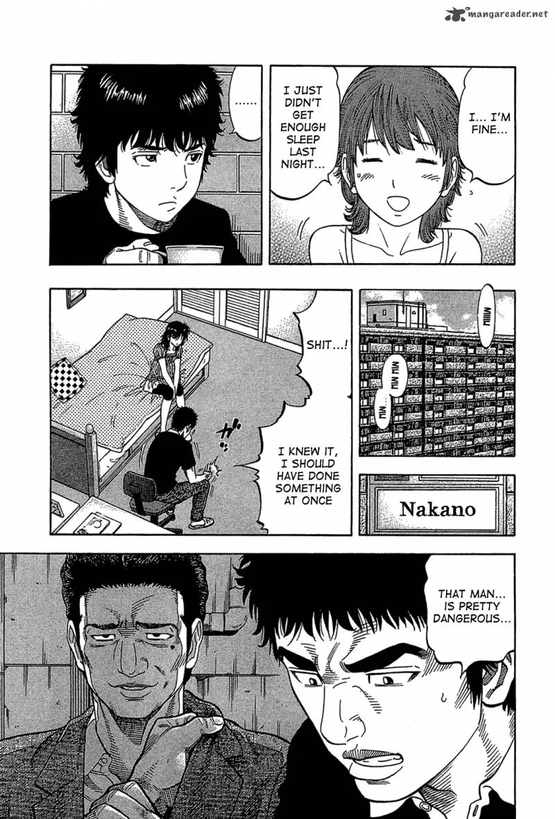 Montage (WATANABE Jun) Chapter 31 page 7