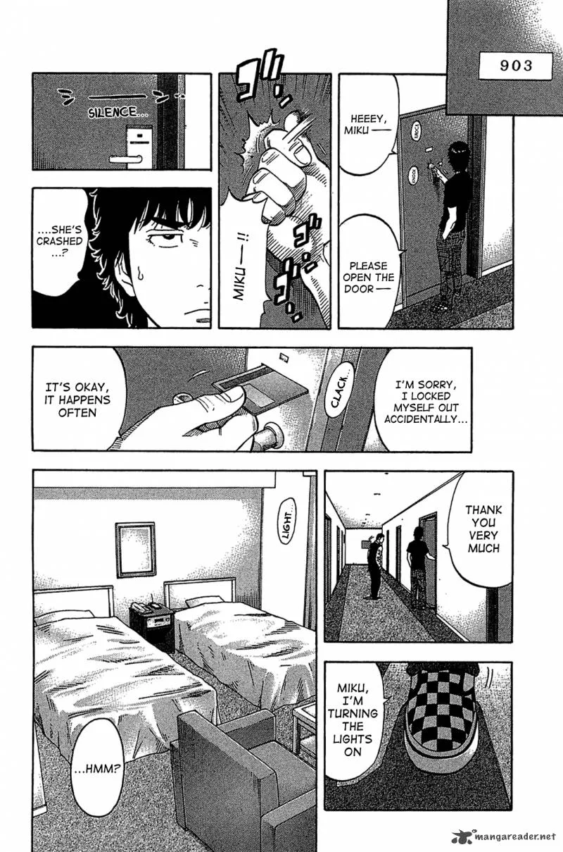 Montage (WATANABE Jun) Chapter 31 page 12