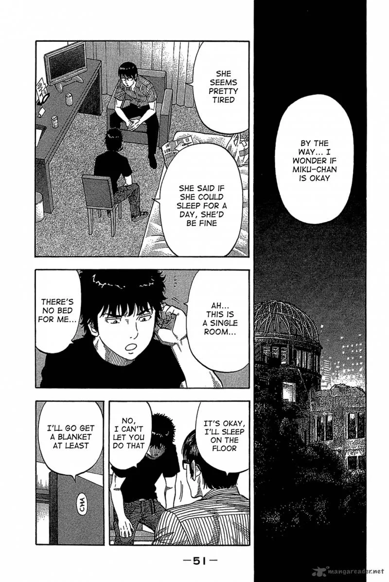 Montage (WATANABE Jun) Chapter 31 page 11