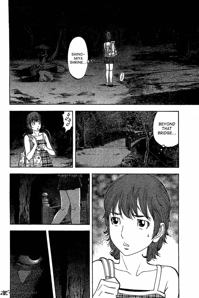 Montage (WATANABE Jun) Chapter 32 page 9