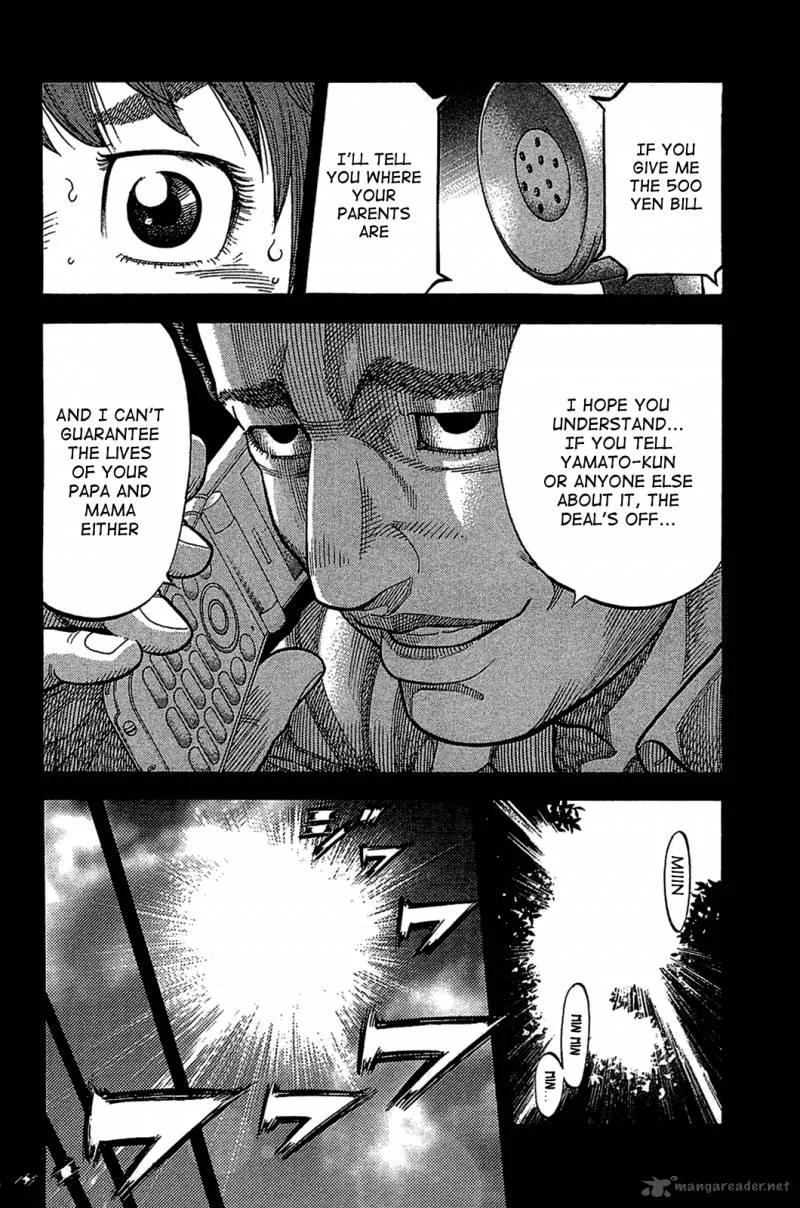 Montage (WATANABE Jun) Chapter 32 page 4