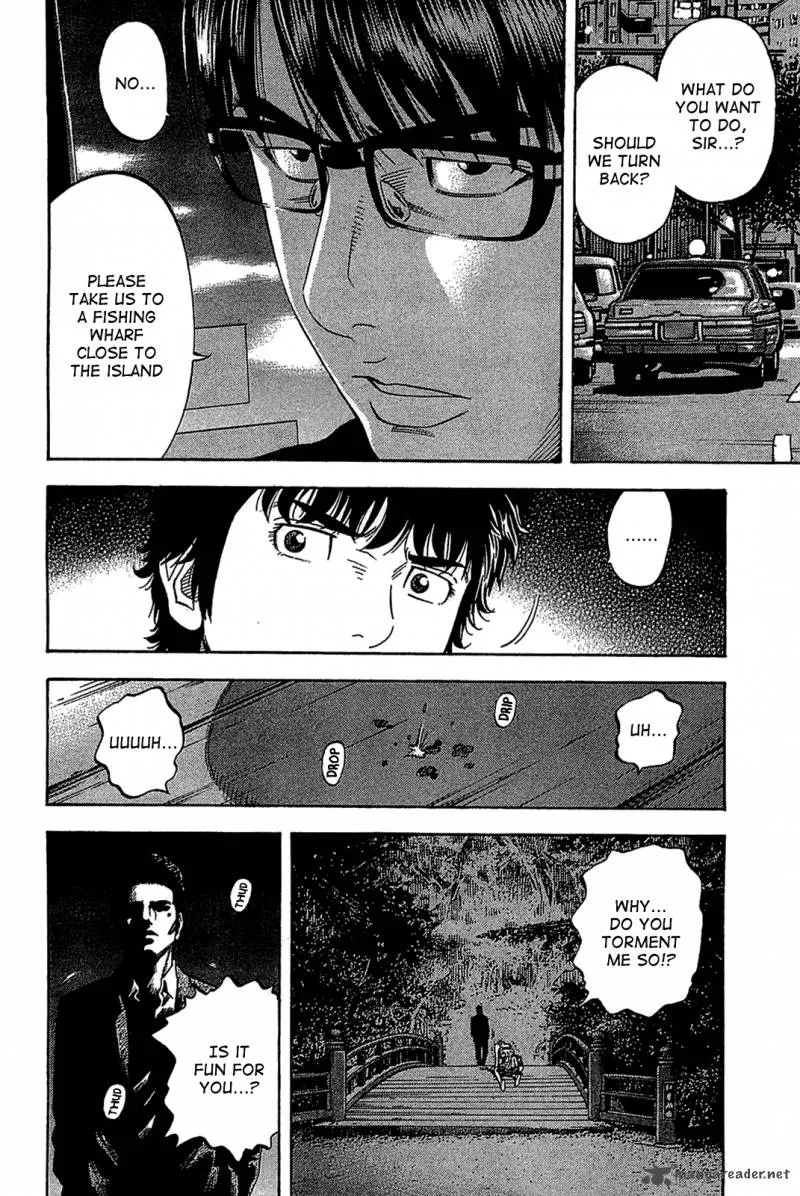 Montage (WATANABE Jun) Chapter 32 page 15
