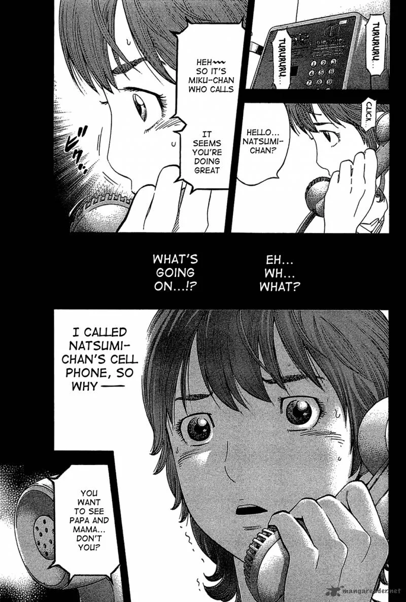 Montage (WATANABE Jun) Chapter 32 page 1