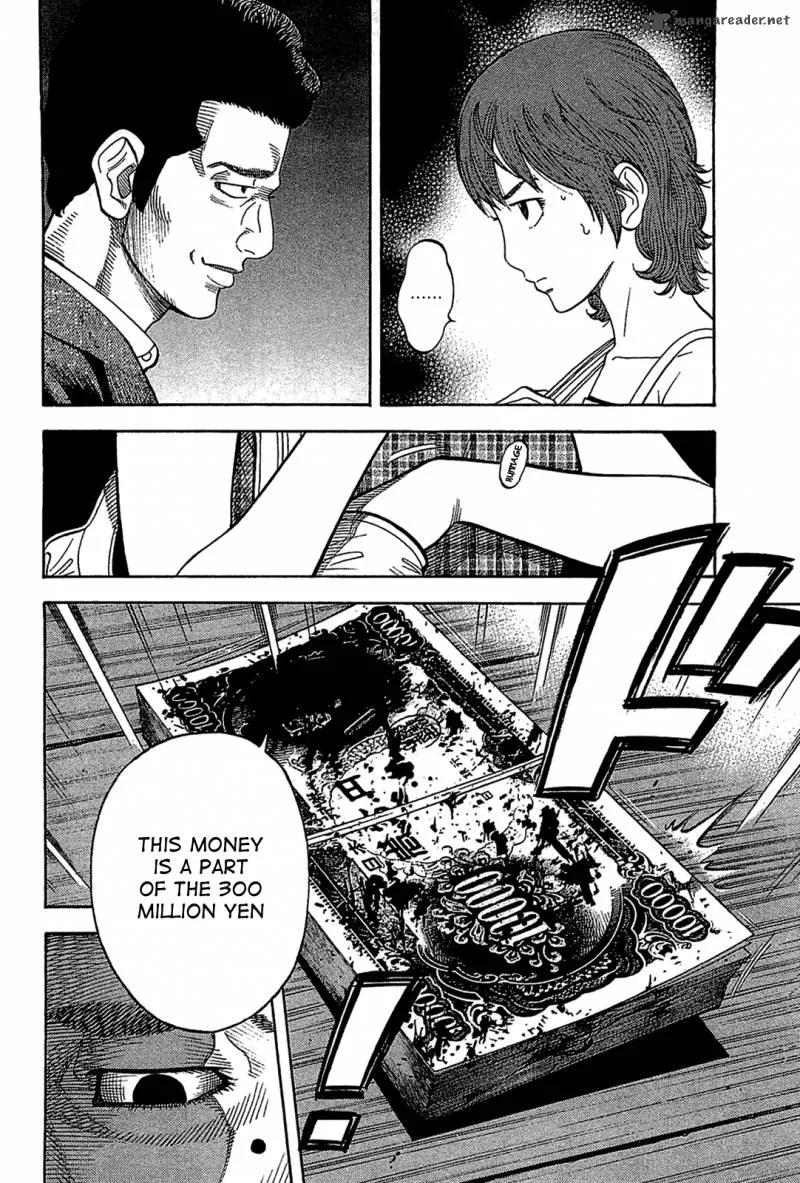 Montage (WATANABE Jun) Chapter 32 page 11