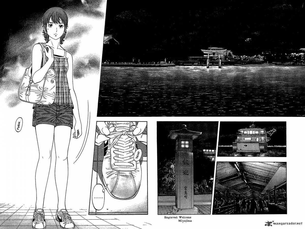 Montage (WATANABE Jun) Chapter 32 page 6