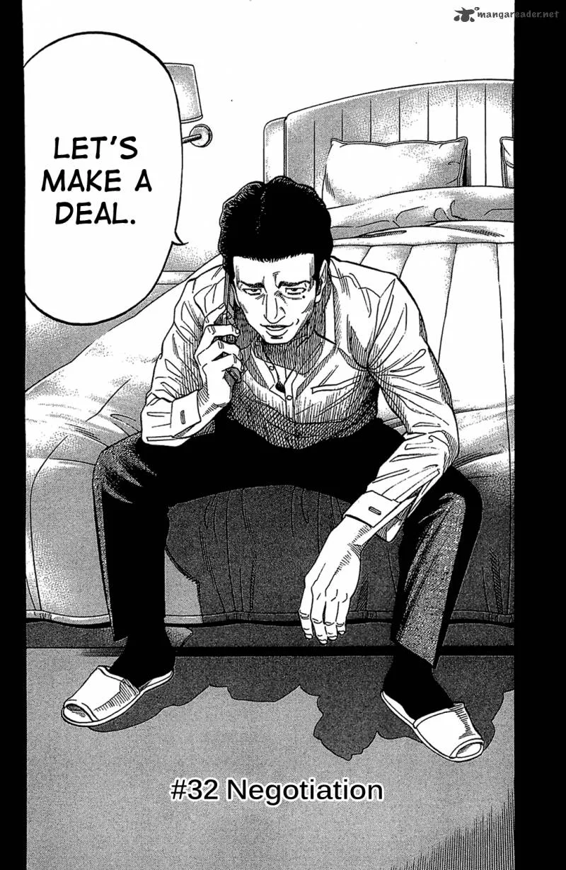 Montage (WATANABE Jun) Chapter 32 page 2
