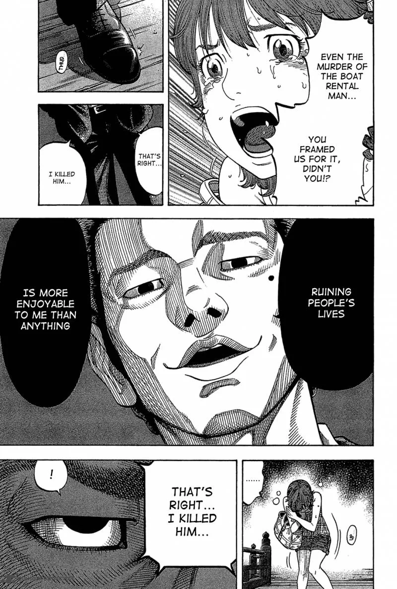 Montage (WATANABE Jun) Chapter 32 page 16