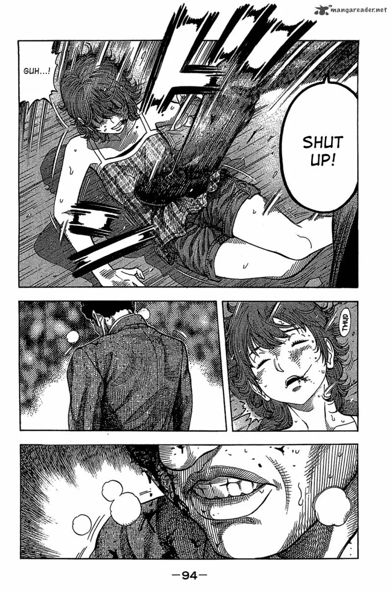 Montage (WATANABE Jun) Chapter 33 page 14