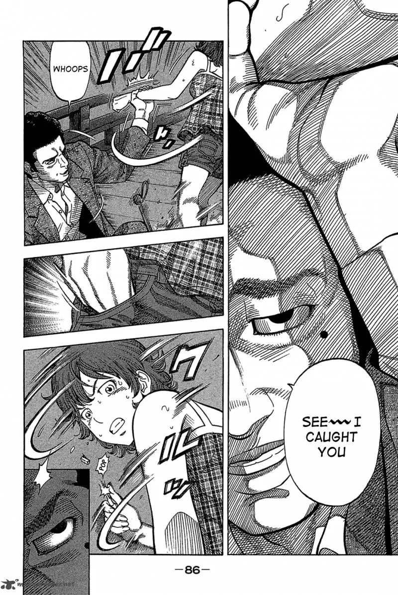 Montage (WATANABE Jun) Chapter 33 page 7