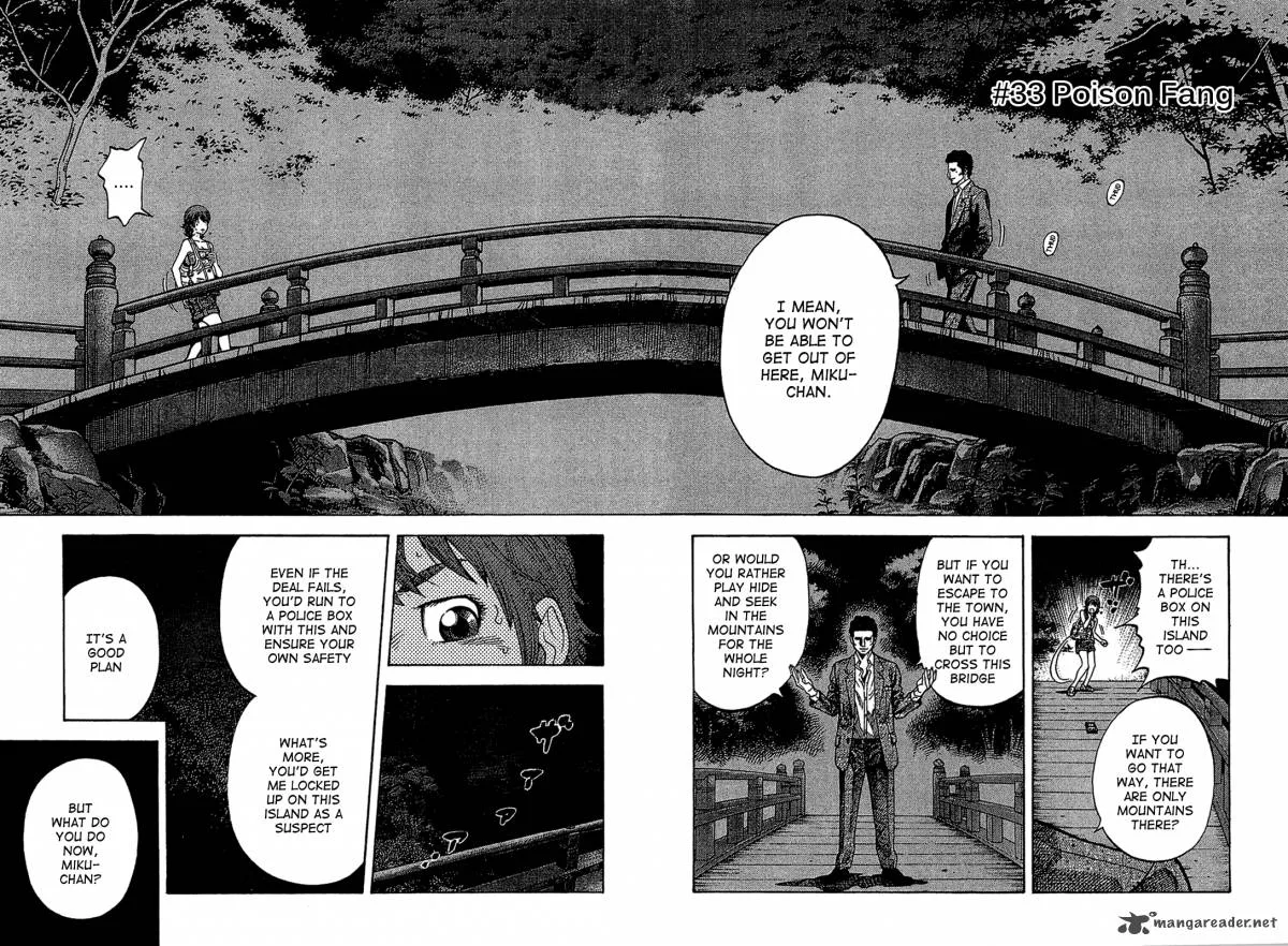 Montage (WATANABE Jun) Chapter 33 page 2