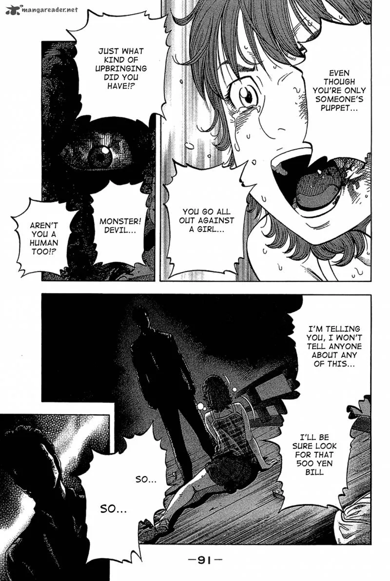 Montage (WATANABE Jun) Chapter 33 page 12