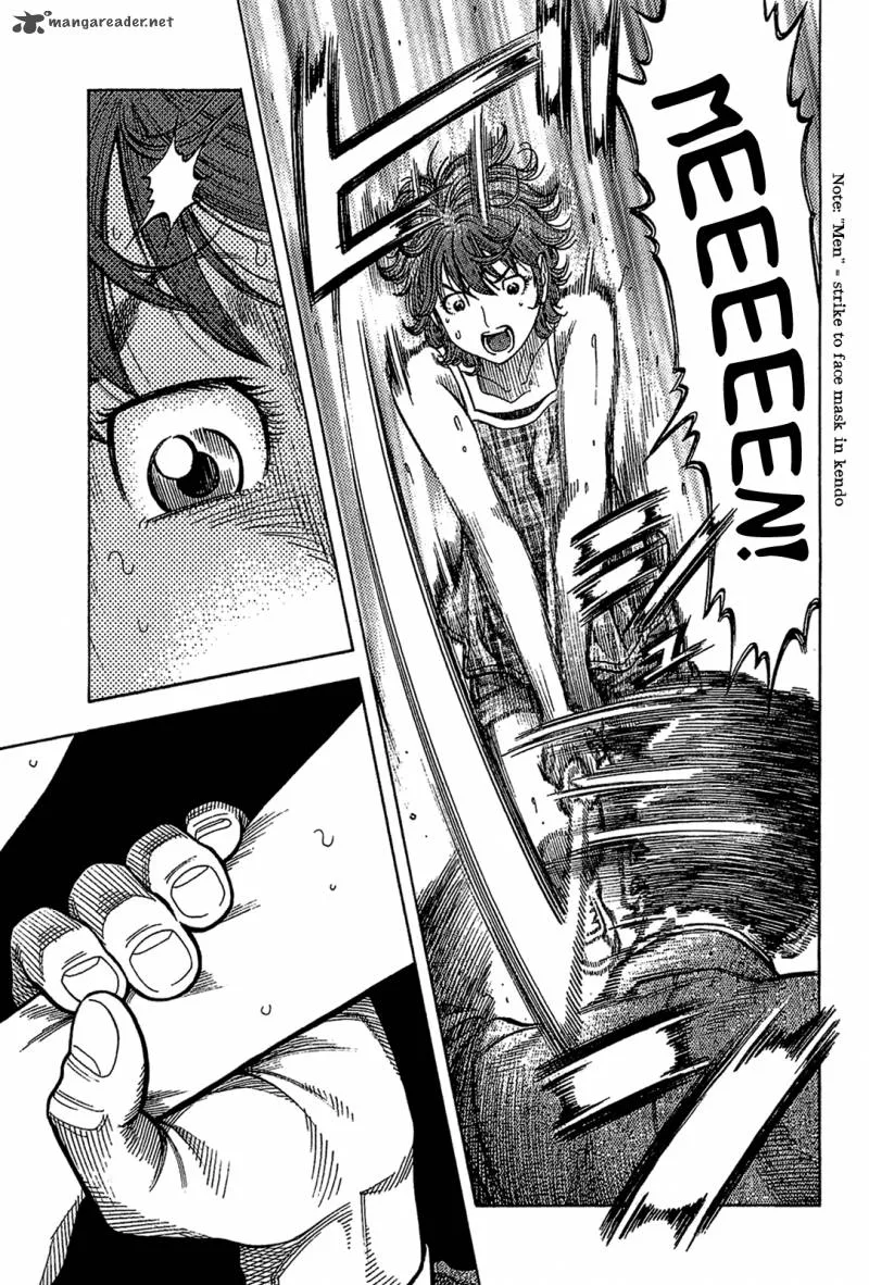 Montage (WATANABE Jun) Chapter 33 page 6