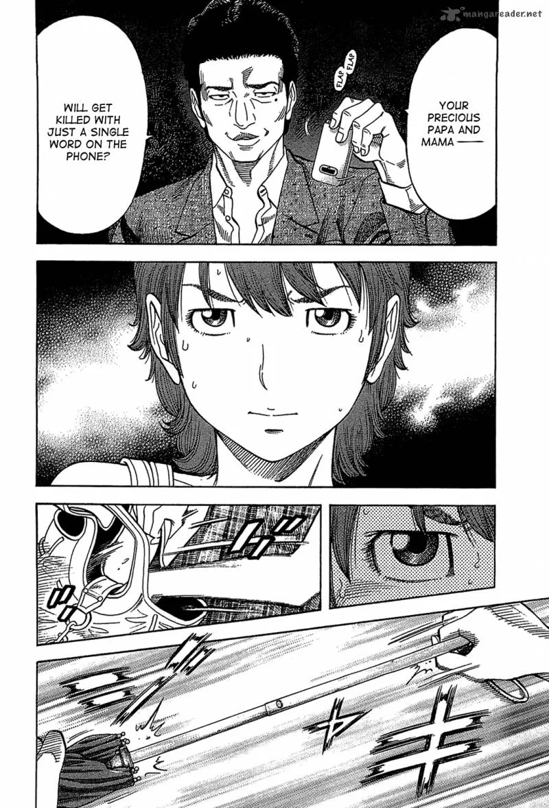 Montage (WATANABE Jun) Chapter 33 page 3