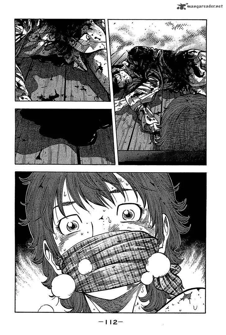 Montage (WATANABE Jun) Chapter 34 page 15