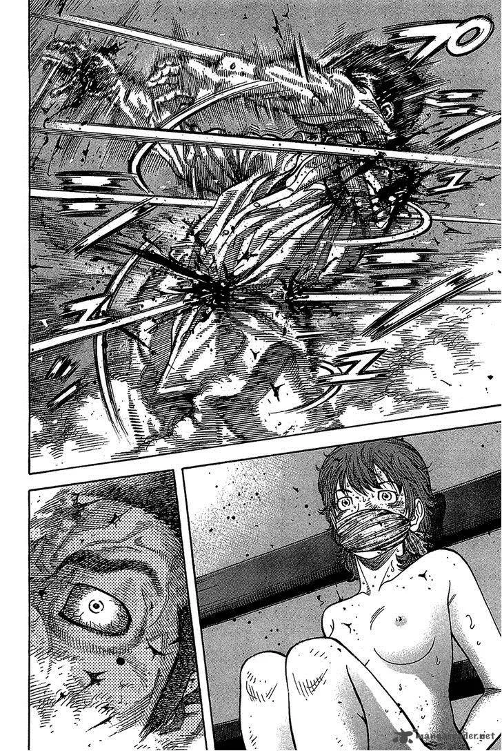 Montage (WATANABE Jun) Chapter 34 page 13