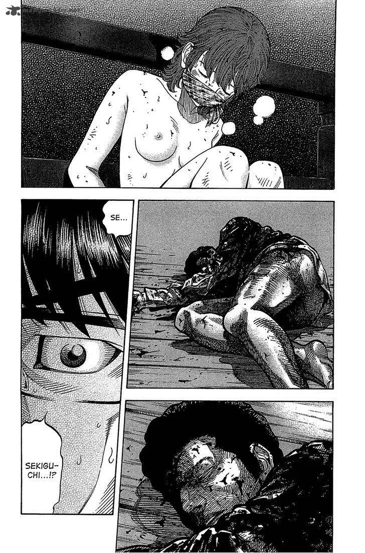 Montage (WATANABE Jun) Chapter 35 page 3
