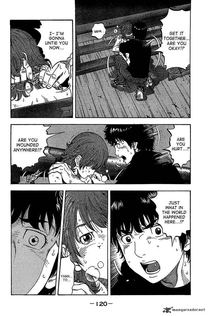 Montage (WATANABE Jun) Chapter 35 page 5