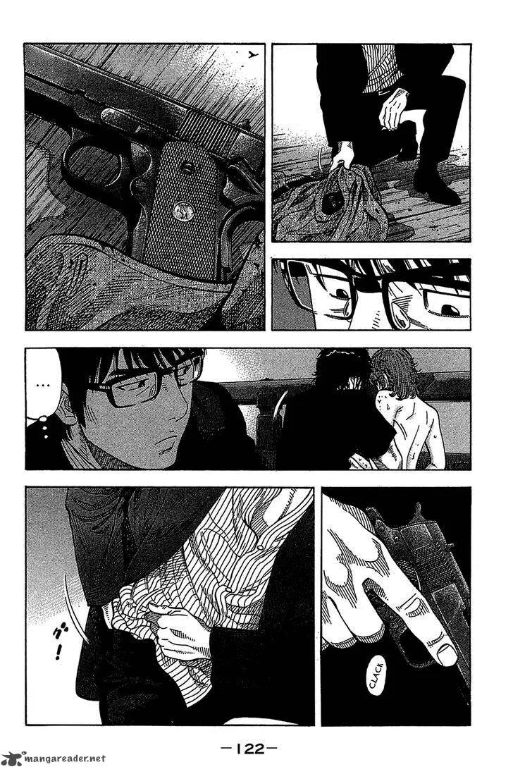 Montage (WATANABE Jun) Chapter 35 page 7