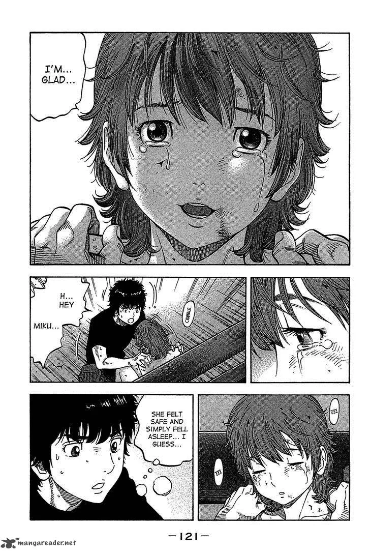 Montage (WATANABE Jun) Chapter 35 page 6