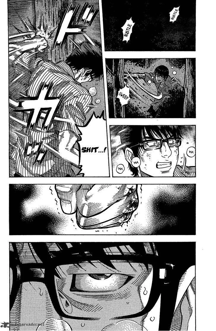 Montage (WATANABE Jun) Chapter 35 page 13