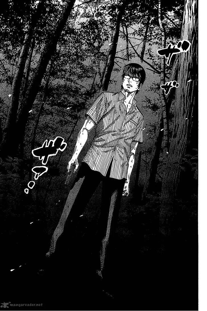 Montage (WATANABE Jun) Chapter 35 page 14