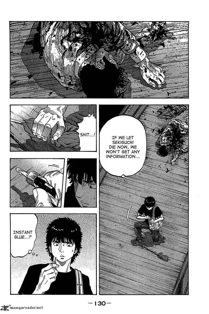 Montage (WATANABE Jun) Chapter 35 page 15