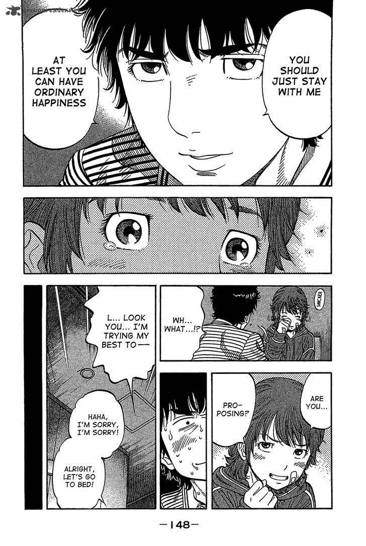 Montage (WATANABE Jun) Chapter 36 page 14