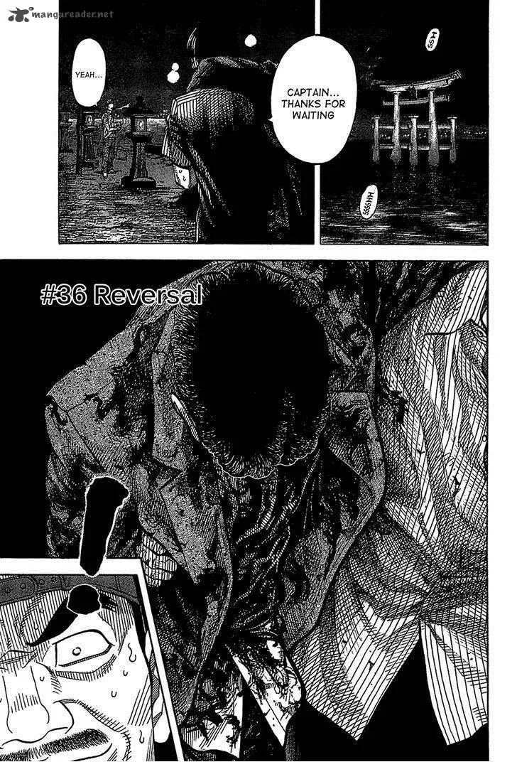 Montage (WATANABE Jun) Chapter 36 page 1