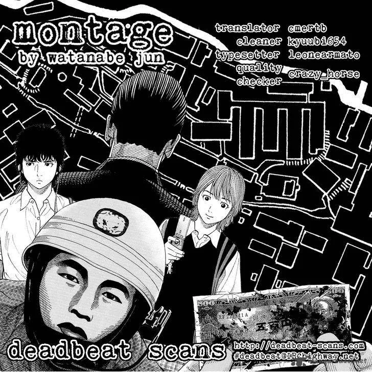 Montage (WATANABE Jun) Chapter 37 page 19