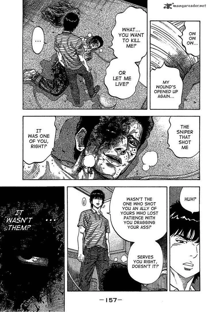 Montage (WATANABE Jun) Chapter 37 page 3